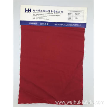 Wholesale Tencel Resilient Fabric Dark Red Fabrics